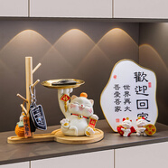 赟婭創(chuàng)意招財(cái)貓玄關(guān)鑰匙收納擺件客廳發(fā)財(cái)貓裝飾擺設(shè)喬遷之喜搬家禮物 招財(cái)福貓5件套