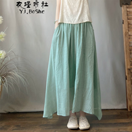 衣瑾帛社文藝小清新純色棉麻半身裙女中長(cháng)款松緊腰寬松百搭雙層飄逸裙子 青綠色 均碼
