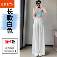 紅蜻蜓（RED DRAGONFLY）夏季新款高腰亞麻闊腿褲山本薄款休閑褲女 白色加長(zhǎng)款 XS