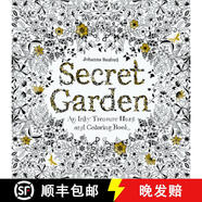 秘密花園 Secret Garden: An Inky Treasure Hunt and Coloring Book