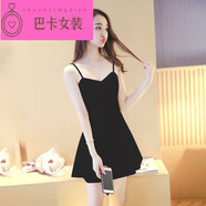 NJTD小個(gè)子連衣裙女夏禮服超短裙145小矮個(gè)子春夏性感女裝公主裙打底 黑色 微彈力 均碼 xs