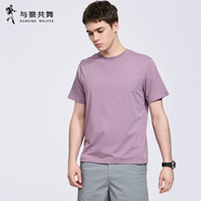 與狼共舞【含桑蠶絲】圓領(lǐng)短袖T恤男士2025夏季新款純色透氣休閑上衣6101 粉紫505 L (175)