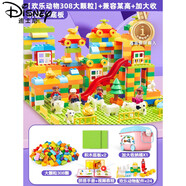 迪士尼（Disney）兒童積木拼裝大顆粒3到6歲拼圖女孩智力開(kāi)發(fā)寶寶動(dòng)腦玩具男孩 【歡樂(lè)動(dòng)物24pcs】+308大顆粒+2