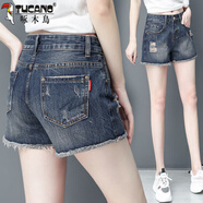 啄木鳥(niǎo)牛仔短褲女高腰夏季2025年新款潮顯瘦寬松外穿熱褲子薄款夏天大尺 5034短褲藍色 26 【1尺9】建議80-90斤