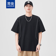 簡徒（JANTOUR）夏季圓領(lǐng)短袖T恤男明線寬松半袖t恤衫百搭休閑潮流日系復(fù)古上衣 黑色 3XL