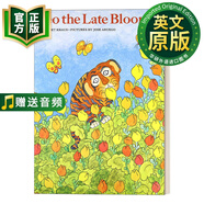 阿虎開竅了名家Jose Aruego作品 英文原版 Leo the Late Bloomer 幼兒英語知識(shí)認(rèn)識(shí)童書 廖彩杏書單 送音頻 進(jìn)口英語書籍 英文版 9780064433488