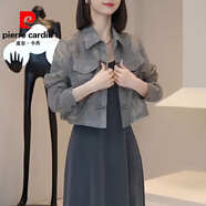 皮爾卡丹（pierre cardin）2025夏裝新中式國(guó)風(fēng)套裝女搭配一整套盤扣上衣吊帶連衣裙兩件套潮 灰色上衣 2XL 【建議130-150斤】