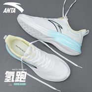 安踏（ANTA）男鞋運(yùn)動(dòng)鞋男夏季新款跑步鞋男網(wǎng)面透氣休閑慢跑鞋輕質(zhì)體測(cè)鞋子男 白/氧氣綠 【氫跑網(wǎng)面款】 42.5