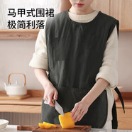妙美可調(diào)節(jié)馬甲圍裙廚房家用做飯防水防油餐飲工作服圍腰坎肩男女通用