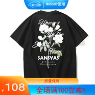 木村三社（MuCunSanShe） 山茶花字母印花寬松短袖T恤 男女同款夏季情侶重磅 黑色升級版 100%純棉 L  （適合90-110斤）
