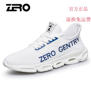 零度Zero意大利零度休閑鞋夏季男鞋透氣運動(dòng)休閑跑步鞋子男飛織板鞋