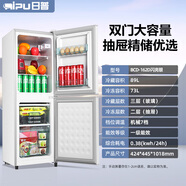 日普無(wú)霜雙開門冰箱家用小型大容量租房用一級(jí)能效電冰箱 [銅管制冷]雙門162升/一級(jí)能效