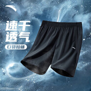 安踏短褲男冬季冰絲速干透氣休閑運(yùn)動(dòng)短褲男士五分褲梭織健身跑步男 【速干口袋拉鏈款】黑 新款 XL