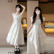 紫蒙連衣裙夏季法式2025新款學(xué)生小個(gè)子長(zhǎng)裙女生衣服潮流氣質(zhì)夏天裙子 白色 均碼 (可備注碼數(shù))