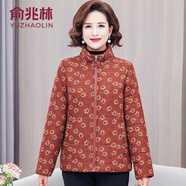 俞兆林（YUZHAOLIN）媽媽裝冬季棉服女新款棉麻小棉襖中老年大碼女裝碎花棉衣保暖外套 橘色 5XL (參考145-160斤)