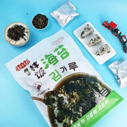 大連特產裕金香芝麻海苔韓式風味即食烤紫菜 100g拌飯海苔原味2袋