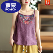 羅蒙（ROMON）女士民族風刺繡棉麻外穿背心亞麻內(nèi)搭吊帶上衣潮 紫色 L (建議115斤以內(nèi))