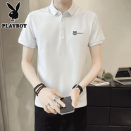 花花公子（PLAYBOY）t恤男夏季純色短袖男士polo衫男休閑商務(wù)上衣男裝 20111/P650白色 3XL