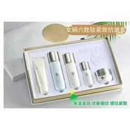 女?huà)z的莊園官網(wǎng)復(fù)活草多效修護(hù)霜補(bǔ)水保濕滋養(yǎng)敏感肌修旗艦 新六勝肽套盒(五件套)緊致抗1皺
