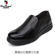 西域駱駝頭層牛皮中老年男鞋爸爸鞋軟底防滑寬頭廚師鞋真皮大碼鞋老人鞋子 黑色(四季)-駱駝官方品牌官網(wǎng)旗 37 橡膠底