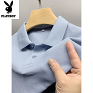花花公子（PLAYBOY）純棉短袖t恤男翻領(lǐng)夏季新款純色絲光棉全棉體恤上衣POLO打底衫男 淺藍(lán) L 170