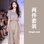 EINDKAD夏裝搭配一整套減齡漂亮洋氣感炸街時(shí)尚休閑闊腿褲兩件套裝女 上衣+褲子兩件套裝【可鹽可甜冷 S 【80-90斤】又a又颯/清純甜美