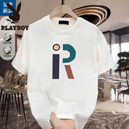 花花公子（PLAYBOY）短袖男生夏季t恤新款美式夏天潮牌半袖寬松重磅純棉上衣體恤男款 R字母白 XL 【120-135斤】