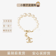 香奈兒【全國聯(lián)?！拷?jīng)典雙C珍珠母貝手鏈女款 珍珠白/金色 經(jīng)典款式  白色A86499Y09902Z2953（現貨）