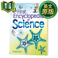 科學(xué)百科全書 英文原版 First Encyclopedia of Science Usborne尤斯伯恩 英文版兒童科普百科 進(jìn)口原版英語書籍 精裝 9781409522447