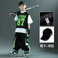 NUBEXI兒童街舞潮服套裝男童嘻哈演出服裝三件套馬甲T恤+長(cháng)褲跳舞練功服 三件套+環(huán)扣帽+項鏈 140 cm