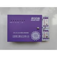 RSRDDY新蘭德FJKSFNLD300型防火卷簾控制器消防卷簾門控制箱通用380v NLD300全新總成+按鈕