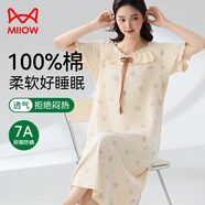 貓人睡裙女士夏季純棉短袖中長款加大碼性感睡衣家居服連衣裙公主風(fēng) 31019【升級版純棉7a抗菌】 2XL 【建議140-160斤】