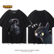 歐若梵馴龍高手無(wú)牙仔聯(lián)名半袖史迪仔短袖上衣服卡通動(dòng)漫周邊t恤 黑色2 2XL 180-200斤