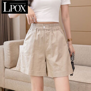LPOX短褲女夏薄款2025年新款寬松休閑短褲女高腰闊腿寬松顯瘦款短褲 卡其色 9500 2XL 建議125-135斤
