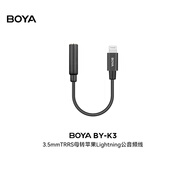 BOYA博雅 音頻線 3.5mmTRRS母頭轉(zhuǎn)蘋果手機Lightning公頭麥克風(fēng)轉(zhuǎn)接線話筒轉(zhuǎn)換線連接線 0.1米 BY-K3