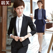 晨芙職業(yè)小西裝女外套春秋商務(wù)氣質(zhì)西服套裝面試正裝酒店經(jīng)理工作服 單件黑色西裝 XL 建議110-120斤