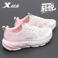 特步女鞋運動鞋子女秋秋季老爹鞋休閑鞋耐磨增高女士網(wǎng)面跑鞋減震鞋 0071象牙粉/櫻落粉 【官方正品】 39