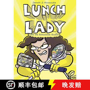 【3-4周達】Lunch Lady and the Schoolwide Scuffle: Lunch Lady and the Schoolwide Scuffle