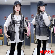 美安嘉歐洲站年春夏季時(shí)尚韓版字母短袖T恤+蕾絲拼接網(wǎng)紗馬甲兩件套 白色t+蕾絲馬甲 S