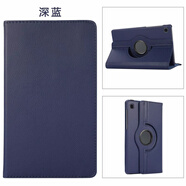 WAINIYO適用華為honor榮耀7平板外套防摔pad保護(hù)套外殼AGM3-W09HN/L09HN可旋轉(zhuǎn)電腦皮套防摔橫豎支撐外殼 深藍(lán)+鋼化膜收藏送筆 榮耀平板710.1英寸