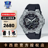 卡西歐手表男表鋼鐵之心黑武士GST-B400/100運動表指針表學生節日禮物 GST-B400-1A 鋼鐵之心