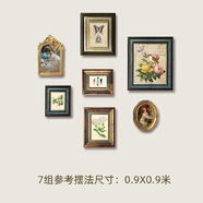 VINTAGE background實(shí)木美式照片墻裝飾歐式客廳鹿頭相框墻組合畫(huà)相片掛墻玄關(guān)裝飾畫(huà) 7組款【洛可可】