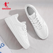 喬丹男鞋板鞋皮革面小白鞋空軍一號厚底增高學(xué)生休閑運動(dòng)鞋 【小白鞋】白色 評價(jià)有禮 42