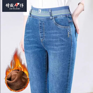 增致牛仔（zengzhi）秋冬牛仔褲女2025中年媽媽小腳褲高腰彈力松緊腰小個(gè)子顯瘦鉛筆褲 2022#藍色(版) 加絨 S