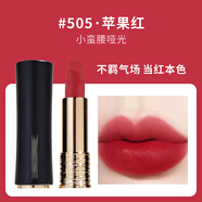 kiehl's小蠻腰口紅 唇膏絲絨啞光不易掉色 小蠻腰 505#啞光 蘋果紅