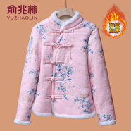 俞兆林（YUZHAOLIN）媽媽冬裝中式國(guó)風(fēng)紅色棉衣棉服2025新款東北大花棉襖短款外套 粉色 3XL (參考120-135斤)