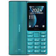 諾基亞（NOKIA）學(xué)生戒網(wǎng)手機(jī)】諾基亞學(xué)生戒網(wǎng)兒童非智能戒網(wǎng)癮專用只可以打電話備用老年機(jī)正品2025新款 藍(lán)色 11MB x  4G通 x  套餐一 32G內(nèi)