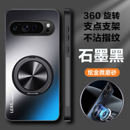 麥阿蜜支架360旋轉磁吸谷歌Pixel 9ProXL手機殼磨砂防摔全包鏡頭硅膠軟邊男女款谷歌9Pro XL保護套 石墨黑 谷歌Pixel 9ProXL AG磨砂360旋轉支架殼【配保護膜】