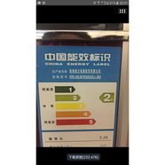 適用于格力空調遙控器KFR-50LW/R(50533L)-JN2 靈敏 送電池
