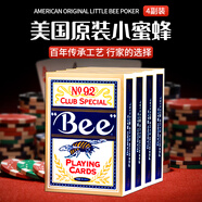 Bee撲克牌美國(guó)原裝小蜜蜂紙牌聚會(huì)游戲高顏值桌游卡牌NO.92藍(lán)色4副裝